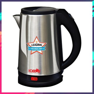 Ấm Siêu Tốc Dung Tích 2.0L HQSTAR HQ-260 [CHÍNH HÃNG]