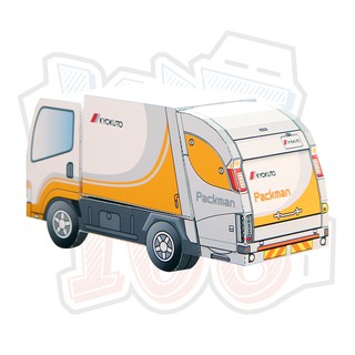 Mô hình giấy Xe tải chở rác ver 2