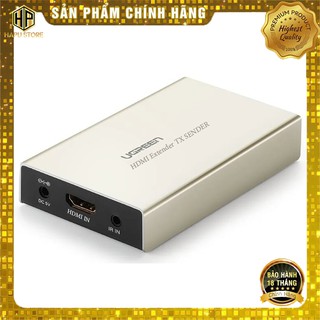 Bộ khuếch đại HDMI 120M qua cáp mạng Lan RJ45 (Sender) Ugreen 40280 - Hapustore
