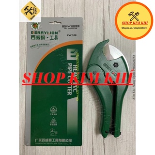 [Kim khí] Kéo Cắt Ống Berylion Loại To PVC308 Siêu Sắc