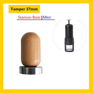 Tamper Nén Cà Phê Cho Staresso Basic và Staresso Mini