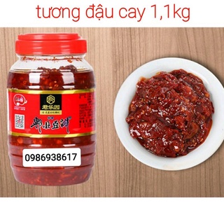 Tương đậu bản(tương đậu cay )_gia vị trung quốc
