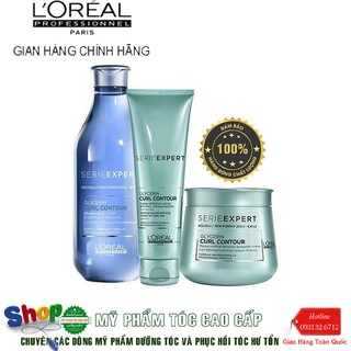 [L'OREAL-CHÍNH HÃNG] COMBO GỘI HẤP XẢ KHÔ LOREAL PROFESSIONEL CHĂM SÓC TÓC UỐN 300ML/250ML/150ML