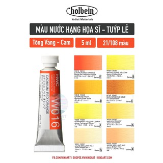 Tông cam, vàng màu nước 5ml Holbein Artists' Watercolor - tuýp lẻ