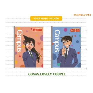 Vở CAMPUS kẻ ngang 80,120,200 tr CONAN, Tập kẻ ngang Conan - Soleil Shop