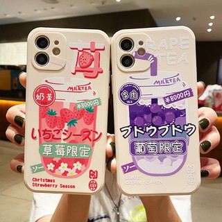 Ốp lưng iphone bảo bệ camera MiikTea dành cho iphone 6 đến 13promax e78