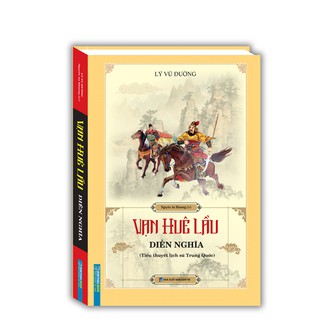 Sách - Vạn huê lầu diễn nghĩa (bìa cứng)