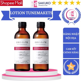 Lotion Loại Bỏ Tế Bào Chết 120ml TUNEMAKERS NHẬT BẢN - SAKUKO