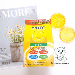Kem dưỡng trắng da ngừa thâm mụn Melano CC Brightening Gel 100g