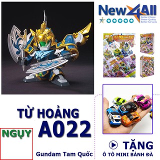 Gundam Tam Quốc A022 Từ Hoảng - Đồ chơi lắp ráp sd/bb Gundam Tam Quốc giá rẻ New4all tặng kèm 01 xe ô tô mini bánh đà