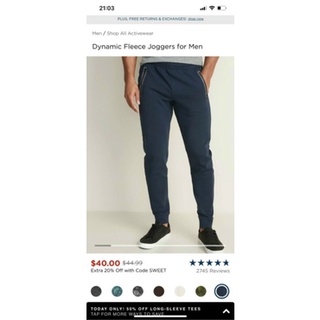 [55-105kg] Quần jogger nỉ nam xuất xịn Old.Navy