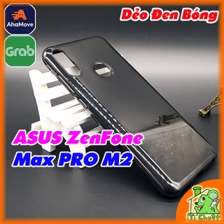 [Ảnh Thật] Ốp lưng Asus Zenfone Max Pro M2 ZB631KL Dẻo Màu Đen Sơn Bóng