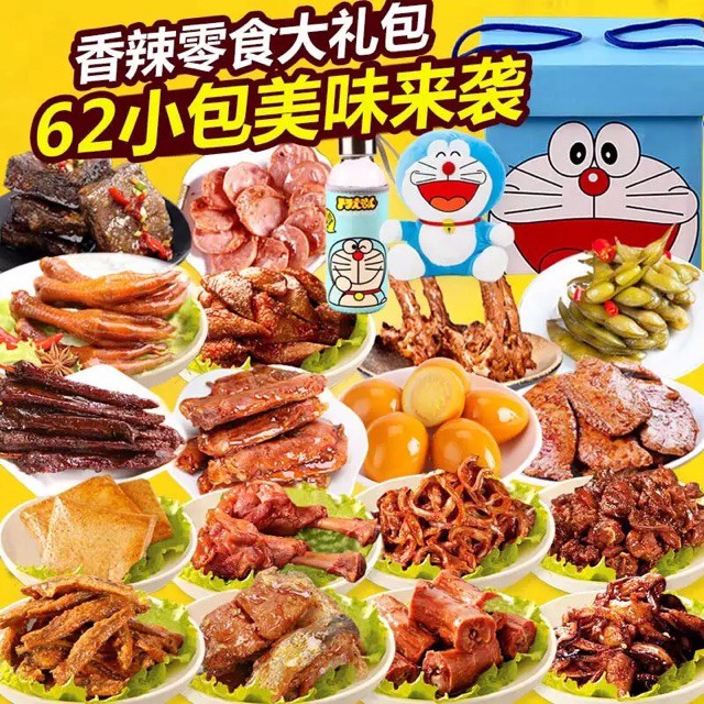 COMBO ĂN VẶT QUÁN - 6