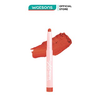 Son Bút Chì Silkygirl Matte Styler Slim Mịn Mượt 1.4g