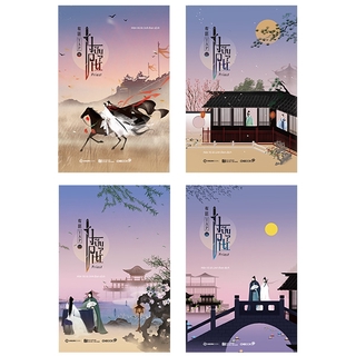 Sách Bộ Hộp Hữu Phỉ - Limited Edition (Bộ 4 Cuốn)