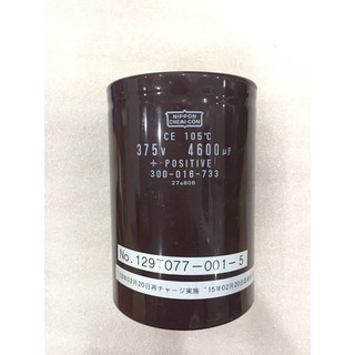 Tụ 4600UF 375V