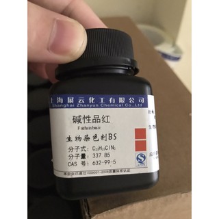 Hóa chất fuchsin basic lọ 25g CAS  632-99-5