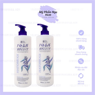 SỮA TẮM TRẮNG DA HẠT Ý DĨ HATOMUGI MOISTURIZING &amp; WASHING