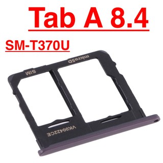 ✅ Chính Hãng ✅ Khay Sim Thẻ Nhớ Samsung Tab A 8.4 SM-T307U Chính Hãng Giá Rẻ
