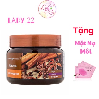 Tẩy Tế Bào Chết Toàn Thân Chiết Xuất Từ Quế Hồi Và Cà Phê Giúp Loại Bỏ Tế Bào Chết Trên Da,Đem Lại Da Tươi Sáng,Mịn Màn
