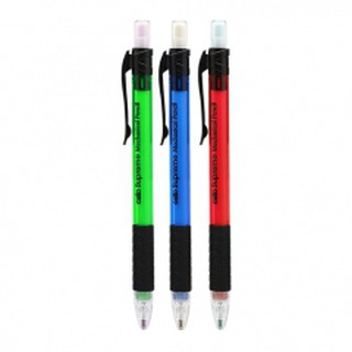 Bút chì bấm Cello Supreme 0.5mm - 0.7mm