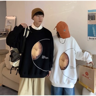 Áo nỉ bông hình mặt trăng, áo đôi freesize unisex