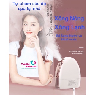 Máy Xông Mặt Nóng Lạnh, Xông Hơi Mặt Mini Cao Cấp MKS Có Ngăn Chứa Thảo Dược