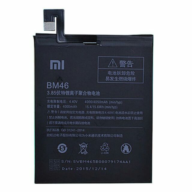 pin xiaomi redmi note3 BM46