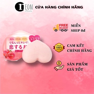 (Chính Hãng Nhập Khẩu - có tem phụ) Xà Phòng Giảm Thâm Mông Pelican