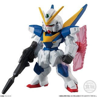 mô hình fw converge Victory two gundam 224
