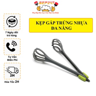 Dụng Cụ Gắp Trứng Đa Năng , Gắp Trứng Rau Củ Quả Và Đánh Trứng Bằng Tay Tiện Lợi Sạch Sẽ, An Toàn