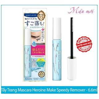 TẨY TRANG MASCARA KISS ME