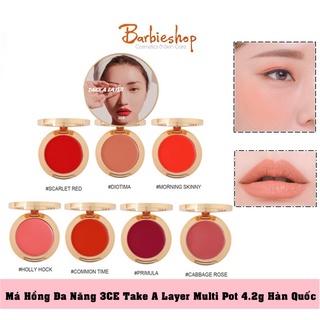 Má Hồng Đa Năng 3CE Take A Layer Multi Pot 4.2g Hàn Quốc