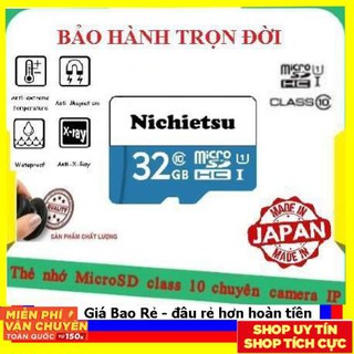 Thẻ nhớ siêu bền Nichietsu 32GB chính hãng Japan chuyên cho camera_ bảo hành VV