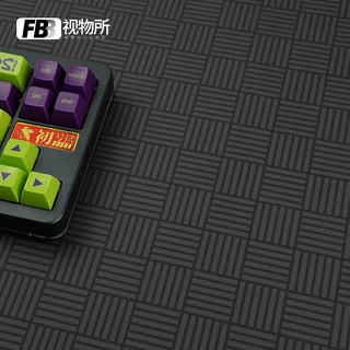 Desmask, Pad lót chuột, thảm lót chuột chính hãng FBB (40x90x0.4 cm)
