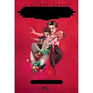 Sách - Animorphs - Người Hóa Thú - Tập 6 - Tù Nhân