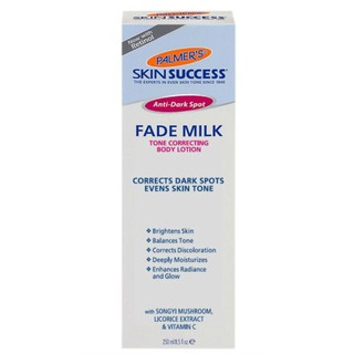Sữa dưỡng thể trắng da, mờ thâm nám tàn nhang Palmer’s Anti Dark Spot Fade Milk Tone Correcting Body Lotion 250ml