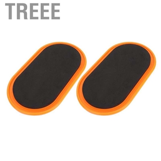 NEW Set 2 Đĩa Trượt Hỗ Trợ Tập Yoga
