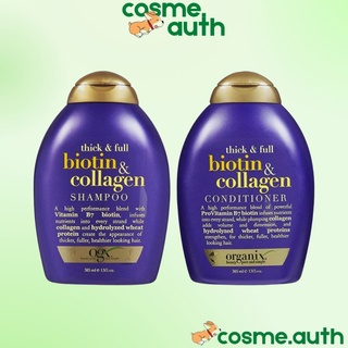 Dầu Gội - Dầu Xả Ogx Beauty Biotin &amp; Collagen 385ml