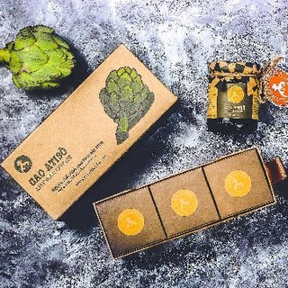Cao Atiso thủy tinh Langfarm 450G