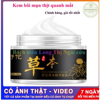 Kem bôi mụn thịt quanh mắt, kem dưỡng vùng mắt Caoben đông y Trung Quốc