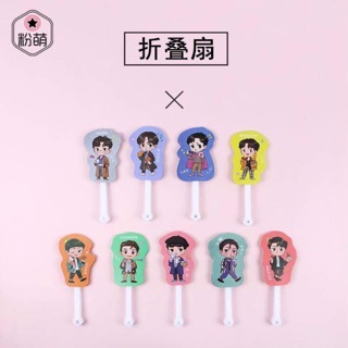 Quạt EXO, quạt nhựa chibi EXO
