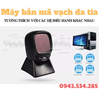 [ Xả kho tết] Máy đọc mã vạch đa tia Majiewl để bàn 3D quét mã vạch siêu nhanh nhạy - 12 tháng Bảo hành 1 đổi 1