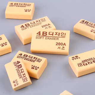 Tẩy 4B Soft Eraser