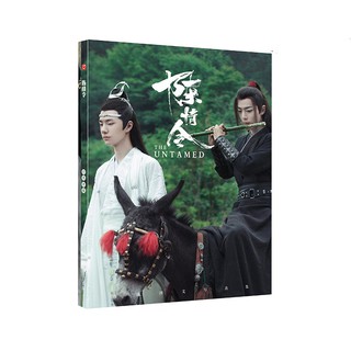 Photobook Trần Tình lệnh Tiêu Chiến Vương Nhất Bác Ma đạo tổ sư tập album ảnh