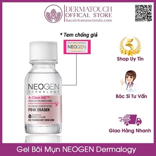✅[Chính Hãng] Gel giảm mụn Neogen A-Clear