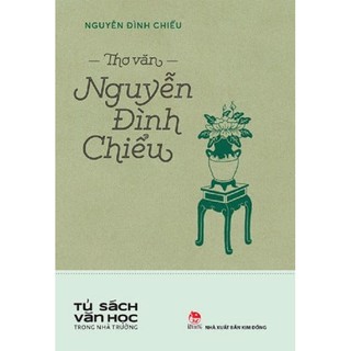 Sách - Thơ văn Nguyễn Đình Chiểu
