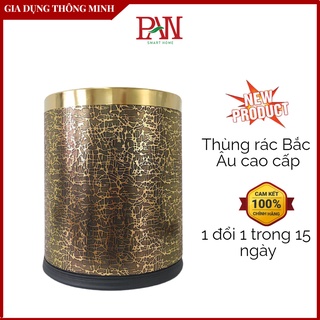 Thùng rác 10L phong cách Bắc Âu, Thùng rác đẹp sang trọng chất liệu nhựa 2 lớp - Pan Smart Home