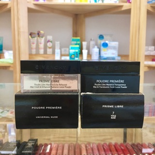 GIVENCHY - Phấn Phủ Bột Loose Powder