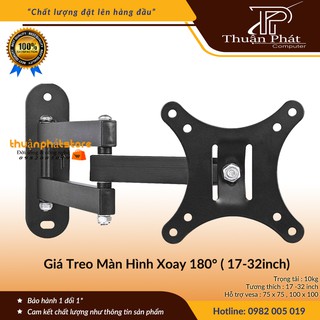 Giá Treo Màn Hình Máy Tính Xoay Năng Model CP102 17 - 32 inch - Xoay trái/phải 180độ -
